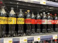 Lemon Coke Zero is fantastic